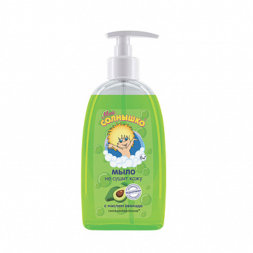 Мыло жидкое с дозатором 200 мл "МОЕ СОЛНЫШКО"  фото 1