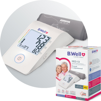 Тонометр MED-55 автомат B.Weell фото 1