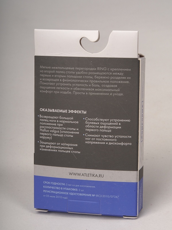 Силиконовые объемные межпальцевые перегородки с фиксирующей петлей RING С 1705 фото 3