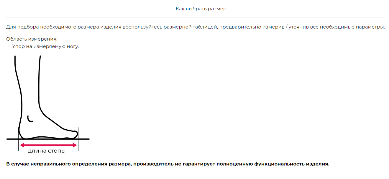 Туфли женские ортопедические Luomma LM-703.048 цвет никель (серый)  фото 7