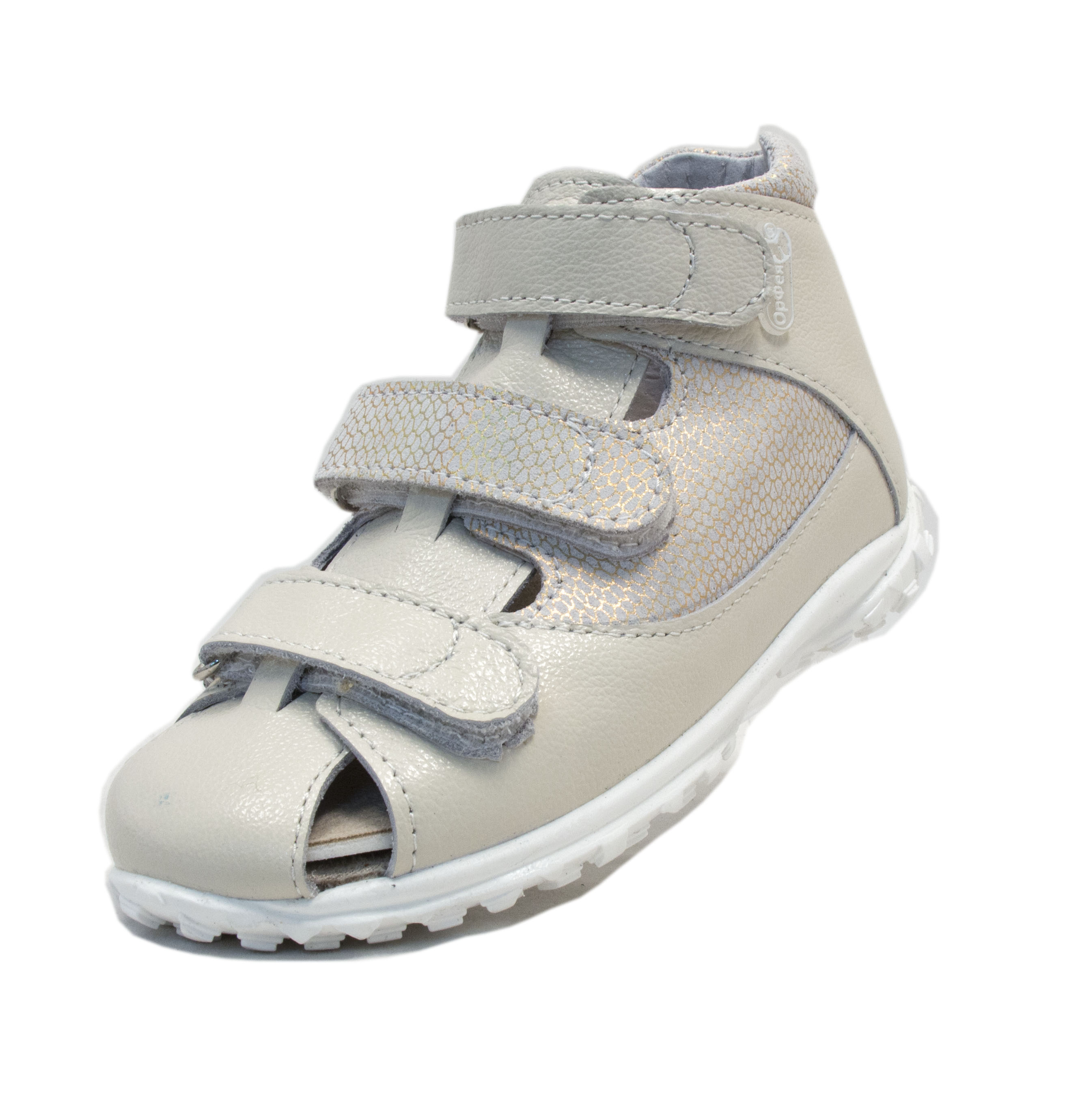 Сандалии детские ортопедические с закрытым носом Орфея Б3-202-056-281-1 кожаные бежевые с разводами фото 6