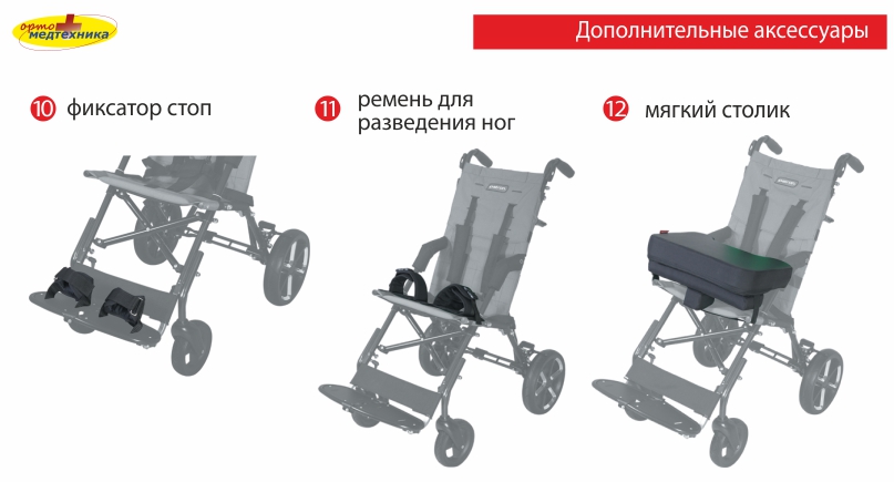 сс13.jpg сс13.jpg